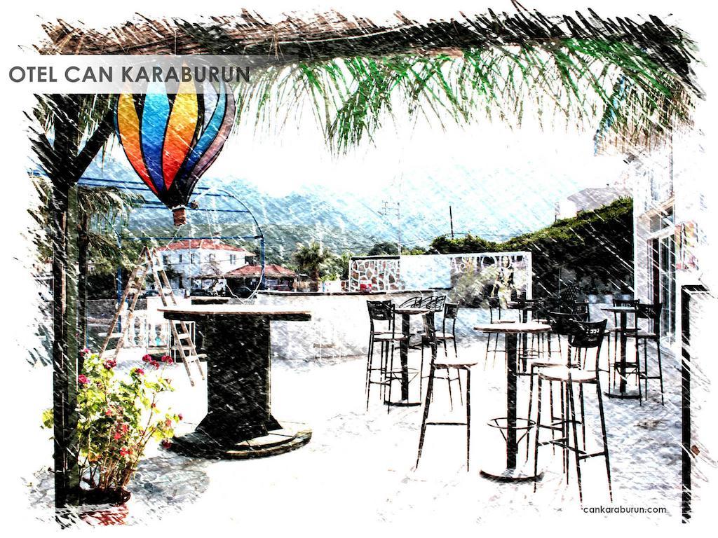 Karaburun Hotel 3*